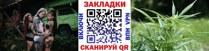 Виды наркоты Касли СОЛЬ  МЕФ  Бошки Шишки 