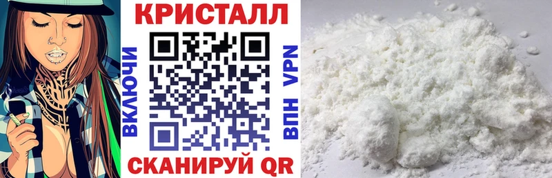 АМФЕТАМИН Premium  Касли 