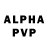 ТГК жижа Arpheus gd