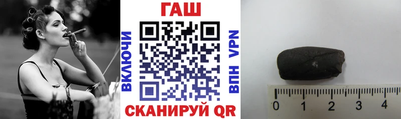 ГАШИШ убойный  наркотики  Касли 