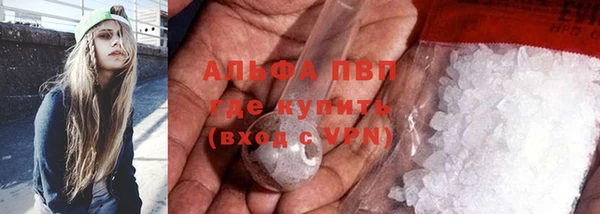 дистиллят марихуана Иннополис
