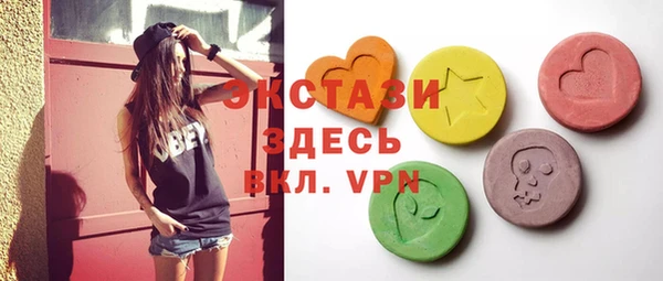 а пвп мука Инсар