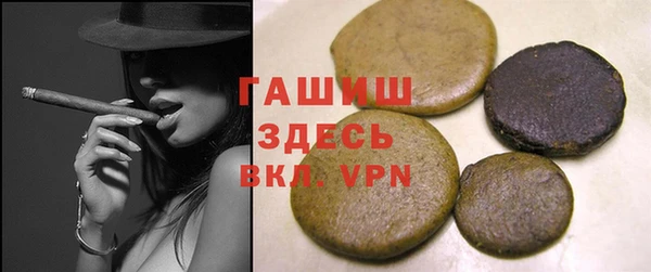 а пвп мука Инсар