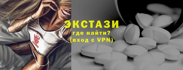 а пвп мука Инсар