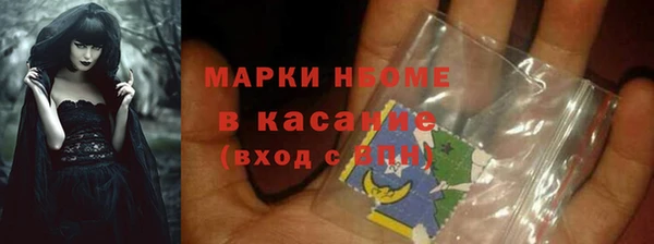 а пвп мука Инсар