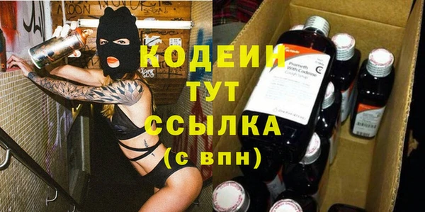 а пвп мука Инсар