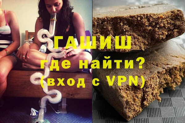 эйфоретик Зеленодольск