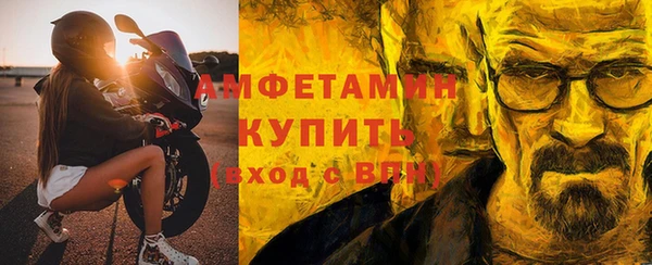 дистиллят марихуана Иннополис
