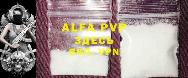 амф Зерноград