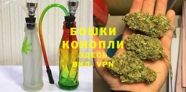 амф Зерноград