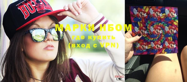кокаин VHQ Зеленокумск