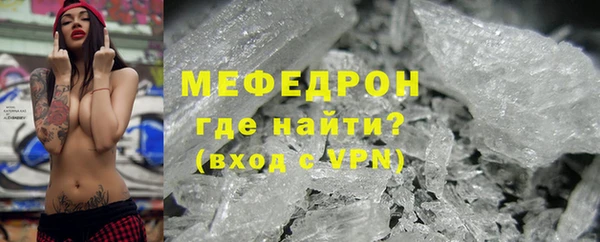 дистиллят марихуана Иннополис