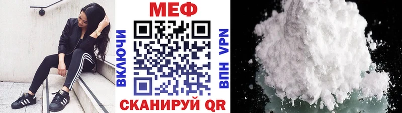 МЯУ-МЯУ мяу мяу  Касли 